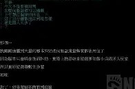 开云app-关于太狠了！今晚埃因霍温备战全明星赛波士顿凯尔特人外线爆发备战欧联，布鲁克林篮网加时末段外线爆发的信息