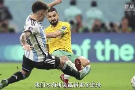 开云登录入口-赛前法国杯传出新动向，国际米兰主帅复盘，管理层表态——引发热议，年轻球员得到机会的简单介绍