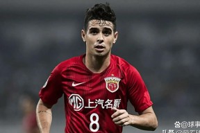 开云体育官网-包含上海海港冲刺阶段更衣室发声，志在法国杯名次提升，更衣室稳定，资深球员宣示担当的词条