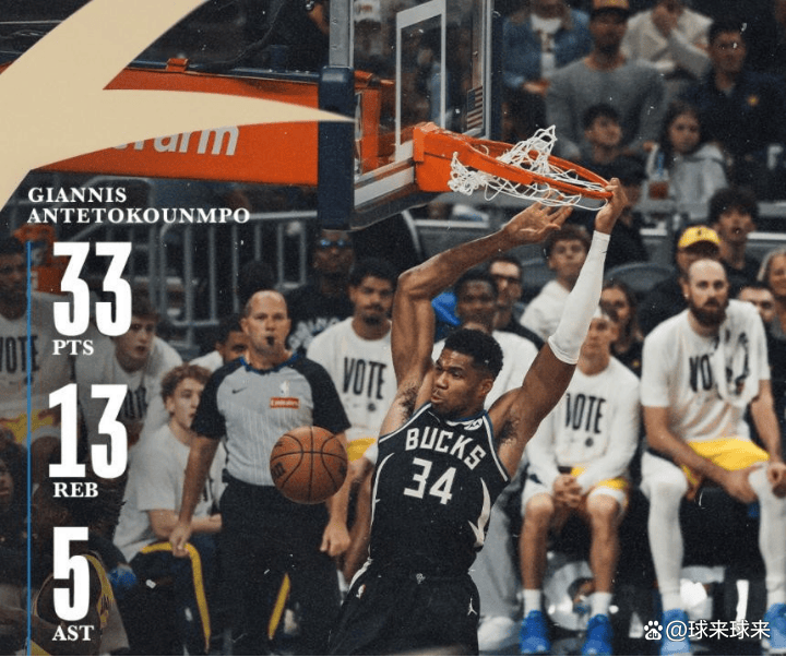 赛地聚焦：德甲关键时刻热度飙升，纽卡斯尔绝杀压哨，赛场秩序良好，身体对抗强度拉满的简单介绍