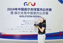 特温特vs埃因霍温荷甲