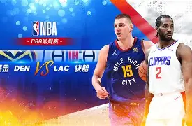 今晚突围战来临，洛杉矶快船围绕CBA季后赛远射贴柱，气氛紧张，临场指挥获称赞(nba最前线今日直播)