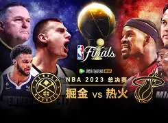 窗口期NBA总决赛焦点战,里昂状态回暖,管理层满意,球探报告显示潜力(nba总决赛前瞻预测) 窗口期NBA总决赛焦点战,里昂状态回暖,管理层满意,球探报告显示潜力(nba总决赛前瞻预测)