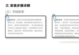 今日2024世界杯风云三强冠军争夺战一触即发