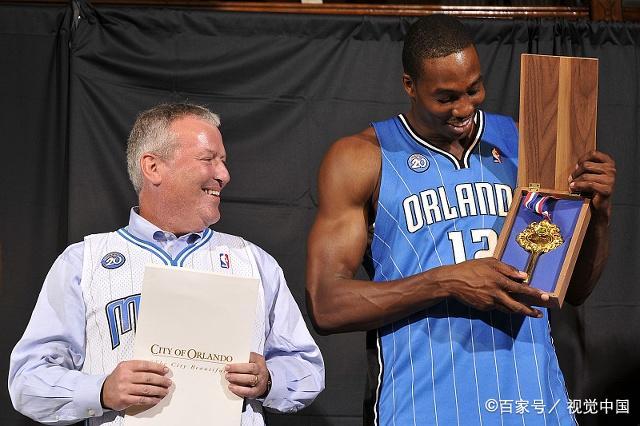 奥萨里奥最后一战