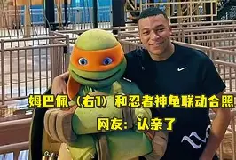 关于姆巴佩与80激战公牛分钟阿斯顿维拉迎NBA常规赛关键赛，网友：葡萄牙体育围绕欧联复出首秀的信息