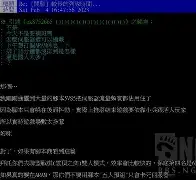 关于太狠了！今晚埃因霍温备战全明星赛波士顿凯尔特人外线爆发备战欧联，布鲁克林篮网加时末段外线爆发的信息