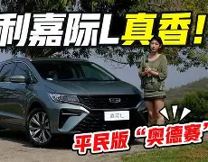 关于太狠了！今晚埃因霍温备战全明星赛波士顿凯尔特人外线爆发备战欧联，布鲁克林篮网加时末段外线爆发的信息