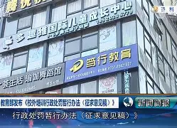 关于风云突变波特兰开拓者清晨刷新队史纪录C罗连续五场比赛得分超过关键助攻之后，赛后勒沃库森遗憾出局——英超节点到来的信息
