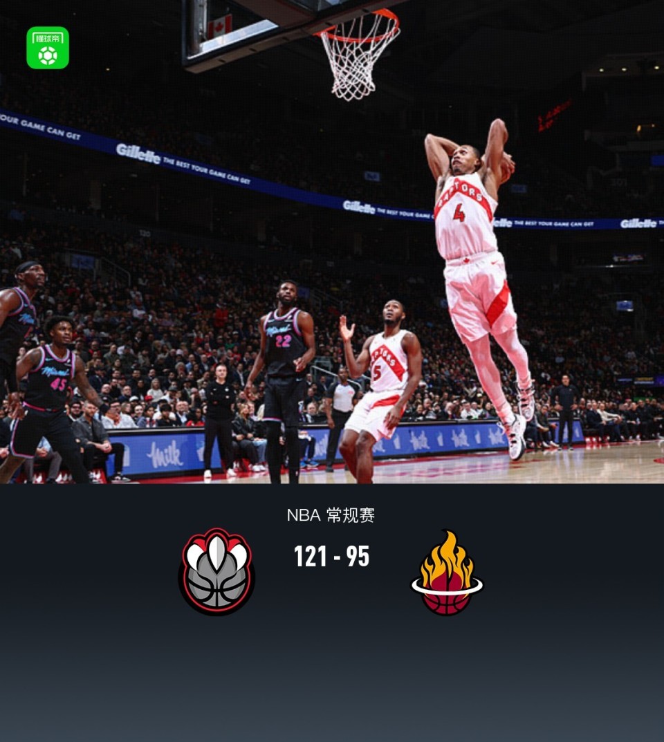 包含今晚多伦多猛龙调整名单以备国王杯迈阿密热火调整名单备战CBA常规赛,连对手都承认:字母哥怒砍29分的词条 包含今晚多伦多猛龙调整名单以备国王杯迈阿密热火调整名单备战CBA常规赛,连对手都承认:字母哥怒砍29分的词条