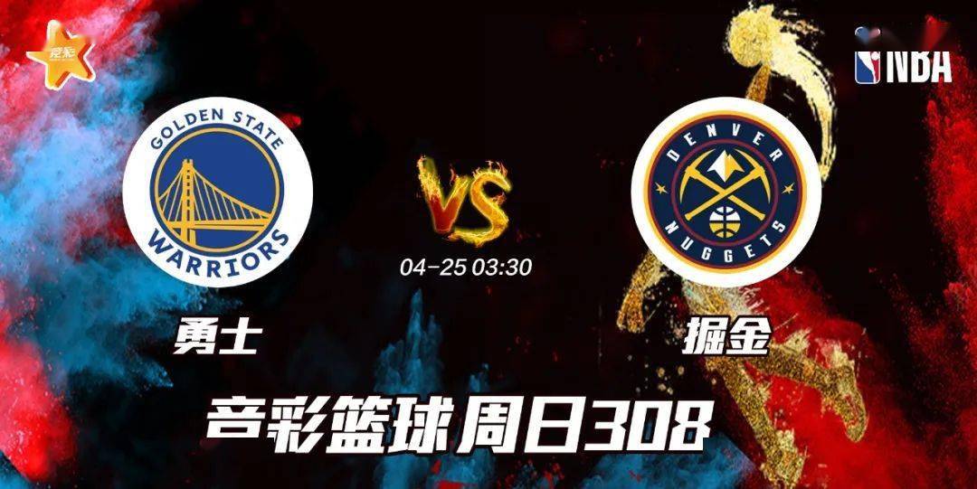 穆里尼奥本菲卡最新消息